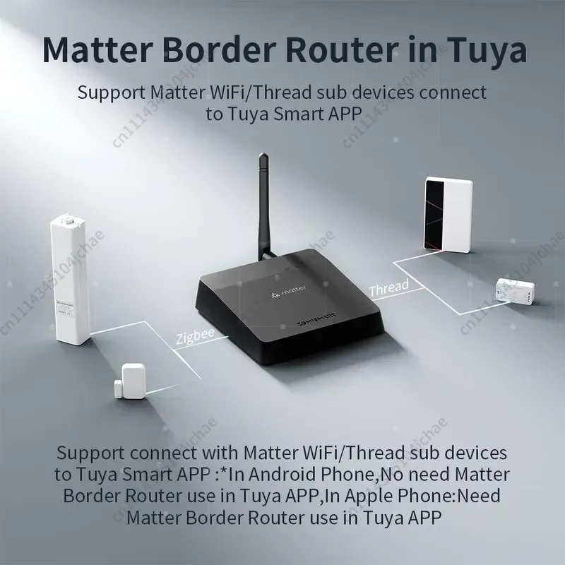 EE   Matter Thread Hub Tuya Zi - Tuya Smart review and price