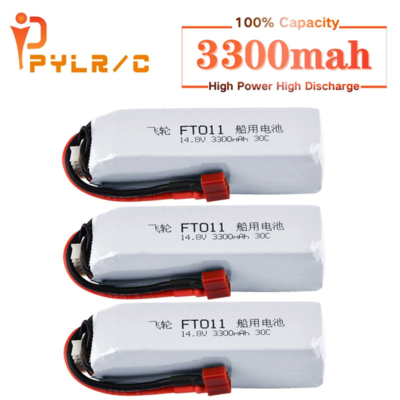 Battery For Feilun FT010 FT011 - Shelly Plug review and price